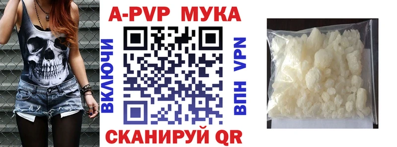 Где продают наркотики Заозёрный Метадон ГАШИШ COCAIN