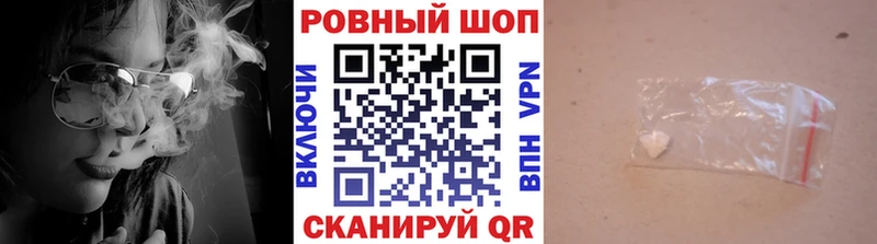ГАШ Заозёрный