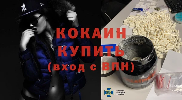 бутик Краснотурьинск