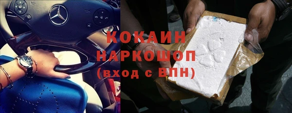 скорость mdpv Баксан