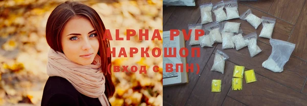 скорость mdpv Баксан