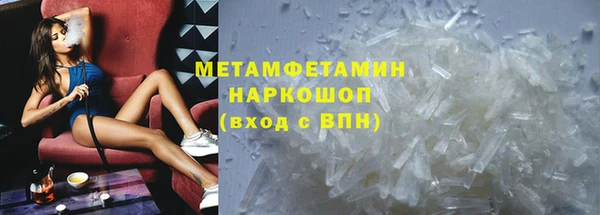 скорость mdpv Баксан