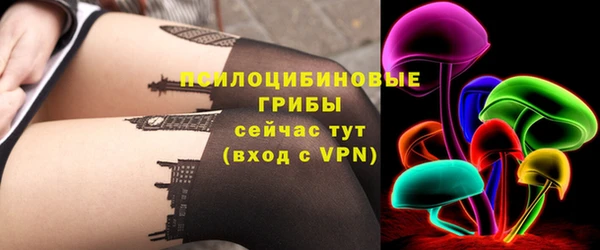 скорость mdpv Баксан