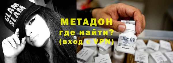 прущие грибы Балахна