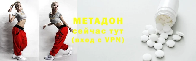 прущие грибы Балахна