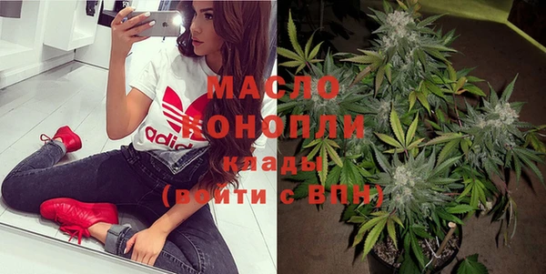 скорость mdpv Баксан