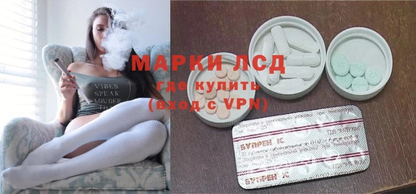 скорость mdpv Баксан