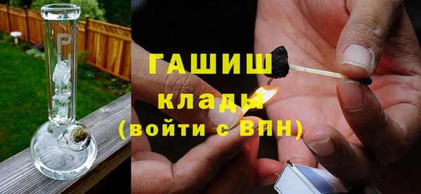 бутик Краснотурьинск