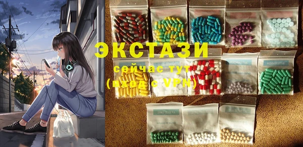кокаин премиум Балабаново