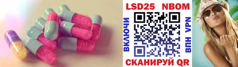 ЛСД экстази ecstasy  где купить наркотик  Заозёрный 
